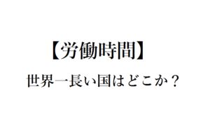 長年の片思いの末の 失恋 その後 友達に戻るべきかどうかについての考察 Jutaka Blog