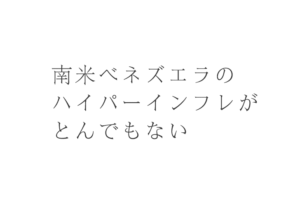長年の片思いの末の 失恋 その後 友達に戻るべきかどうかについての考察 Jutaka Blog